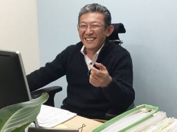 株式会社アップスタイル (株式会社ハウスクリニック 東京センター)