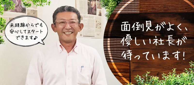 株式会社アップスタイル (株式会社ハウスクリニック 東京センター) 株式会社アップスタイル (株式会社ハウスクリニック 東京センター)