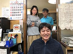 株式会社大毎上町 松屋町店 株式会社大毎上町 松屋町店