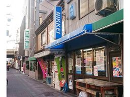 株式会社大毎上町 城東店 株式会社大毎上町 城東店
