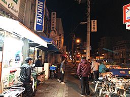 株式会社大毎上町 城東店 株式会社大毎上町 城東店