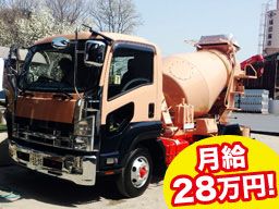 有限会社福田商店 有限会社福田商店