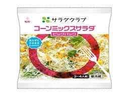 株式会社サラダクラブ(キユーピーグループ) 株式会社サラダクラブ(キユーピーグループ)