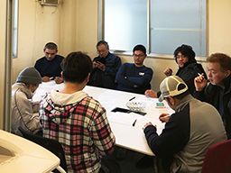 株式会社 三勇運送 株式会社 三勇運送