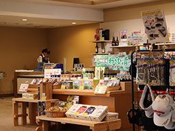 株式会社富士平原 株式会社富士平原