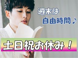 シーデーピージャパン株式会社/tsuN-135-2 シーデーピージャパン株式会社/tsuN-135-2