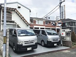 株式会社 都賀(つが)電気 株式会社 都賀(つが)電気