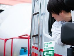 豊川興業株式会社 豊川興業株式会社