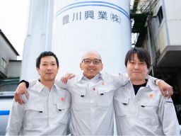 豊川興業株式会社 豊川興業株式会社