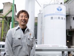 豊川興業株式会社