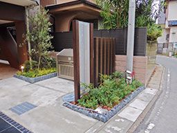 株式会社 ウキガヤ 株式会社 ウキガヤ