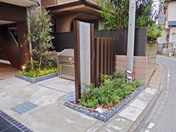 株式会社 ウキガヤ 株式会社 ウキガヤ