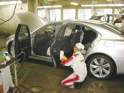 埼玉トヨタ自動車株式会社 埼玉トヨタ自動車株式会社