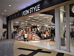 イオンスタイル水戸内原 イオンスタイル水戸内原