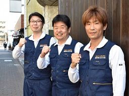 株式会社 塗替えまじめ屋 株式会社 塗替えまじめ屋