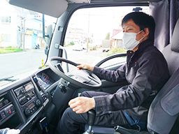株式会社ヤマヒロ運輸