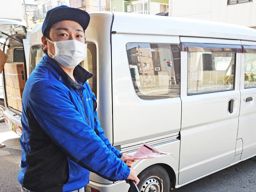 株式会社 DSK 株式会社 DSK