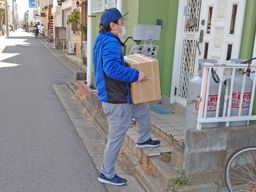 株式会社 DSK 株式会社 DSK