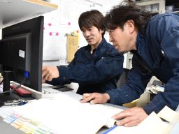 上下水道促進工業株式会社 上下水道促進工業株式会社