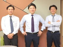 太陽紙工株式会社 太陽紙工株式会社