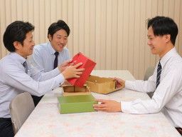 太陽紙工株式会社 太陽紙工株式会社