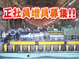 株式会社 浦安建材総合センター 株式会社 浦安建材総合センター