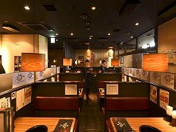 牛角 PLE葉WALK浜北店 牛角 PLE葉WALK浜北店