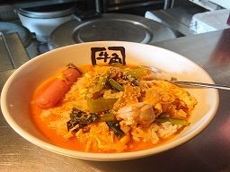 牛角 PLE葉WALK浜北店 牛角 PLE葉WALK浜北店