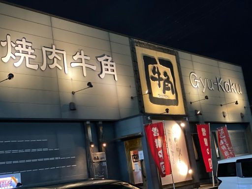 静岡県磐田市 Web面接okのバイト アルバイト パート求人情報 クリエイトバイト 静岡県磐田市 Web面接okのバイト アルバイト パート求人情報 クリエイトバイト