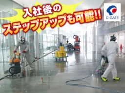 シーゲイト株式会社 シーゲイト株式会社