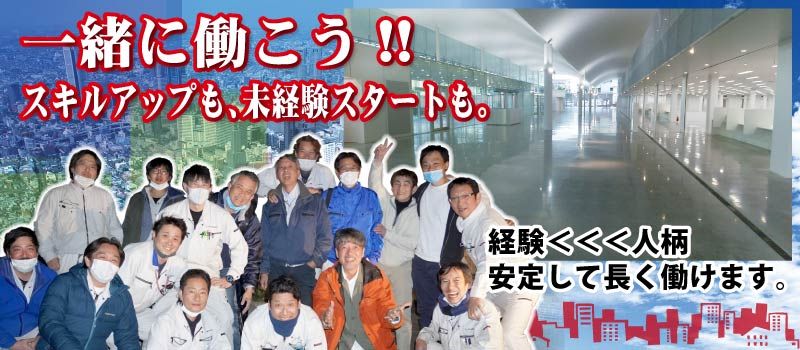 シーゲイト株式会社 シーゲイト株式会社
