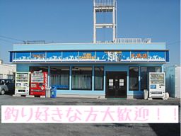 うみえさ本舗 釣侍 北茨城店/大洗店/日立港店 うみえさ本舗 釣侍 北茨城店/大洗店/日立港店