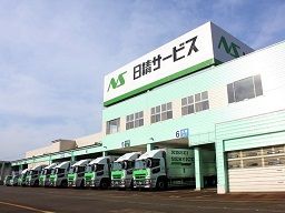 日精サービス 株式会社 日精サービス 株式会社
