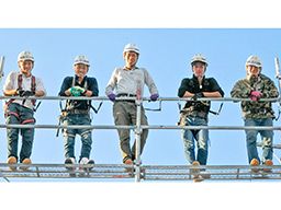株式会社 A-LIFE service 株式会社 A-LIFE service