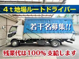 ユタニ工業株式会社 京都工場 ユタニ工業株式会社 京都工場