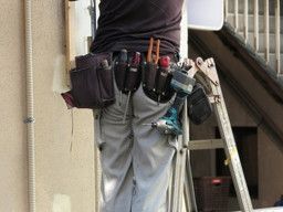 九州信技 株式会社 九州信技 株式会社