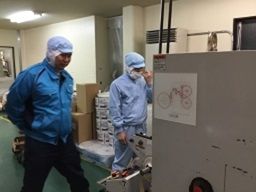 株式会社 多漣堂(タレンドウ) 株式会社 多漣堂(タレンドウ)