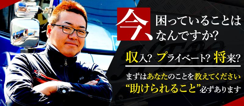 有限会社 ヒーロー 有限会社 ヒーロー