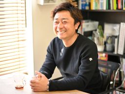 株式会社 アムズ