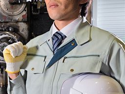 株式会社 塚本建装 つくば営業所