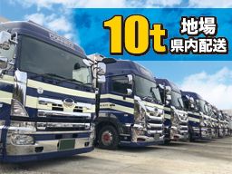 有限会社 コネクト 有限会社 コネクト