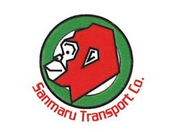 サンマル輸送株式会社 サンマル輸送株式会社