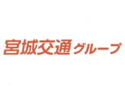 宮交観光サービス株式会社 宮交観光サービス株式会社