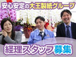 ケイジー物流株式会社 本社 ケイジー物流株式会社 本社