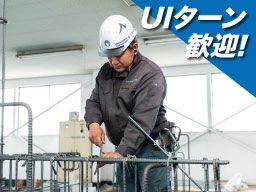 藤工業株式会社 藤工業株式会社