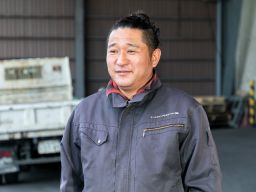 藤工業株式会社