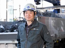 藤工業株式会社