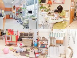 東京都墨田区 ひげ ネイル ピアスokのバイト アルバイト パート求人情報 クリエイトバイト