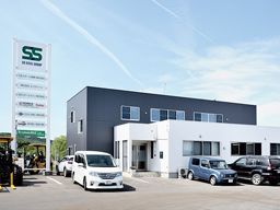 株式会社エコクリーン<SSスチールグループ> 株式会社エコクリーン<SSスチールグループ>