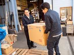 永広機材株式会社 ■TOTO、LIXIL、パナソニック他、住設機器販売 永広機材株式会社 ■TOTO、LIXIL、パナソニック他、住設機器販売